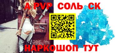 jwh Новозыбков
