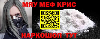 jwh Новозыбков