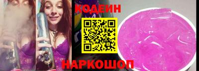 меф VHQ Новодвинск