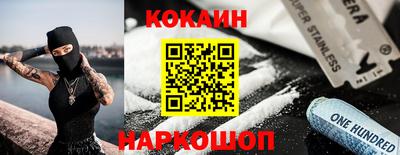 jwh Новозыбков