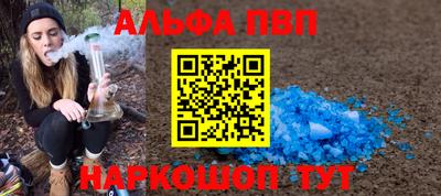 jwh Новозыбков