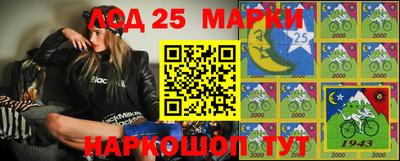 jwh Новозыбков