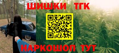 jwh Новозыбков