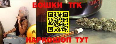 jwh Новозыбков