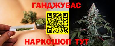 меф VHQ Новодвинск