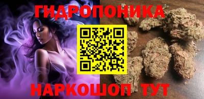 меф VHQ Новодвинск