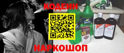 jwh Новозыбков