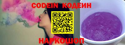 jwh Новозыбков