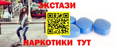 кокаин премиум Обь