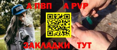 jwh Новозыбков