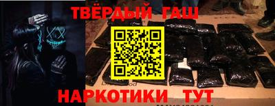 jwh Новозыбков