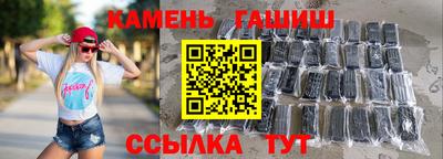 меф VHQ Новодвинск