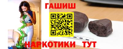 jwh Новозыбков