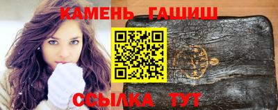 меф VHQ Новодвинск