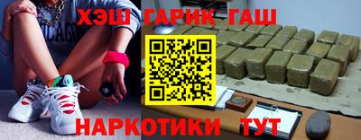 меф VHQ Новодвинск