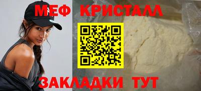 jwh Новозыбков