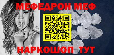 гашишное масло Новокубанск
