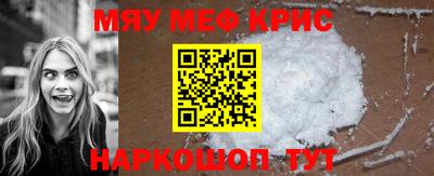 jwh Новозыбков