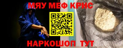 jwh Новозыбков
