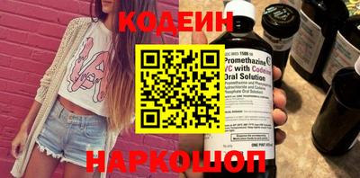 меф VHQ Новодвинск