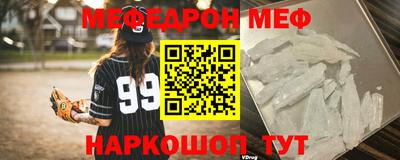 jwh Новозыбков